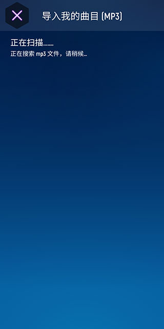 球球你跳一跳正版