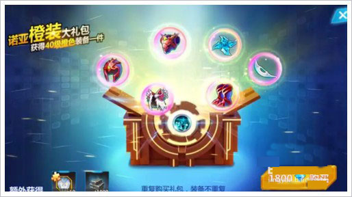 奥特曼之格斗超人4399版