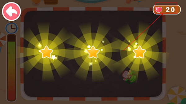 宝宝巴士奇妙碰碰车游戏