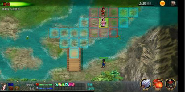战棋三国2微信版