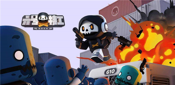 六号特工999999钻999999金币最新版本