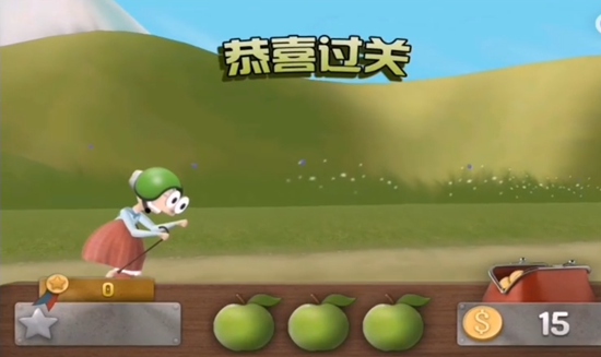 跑酷老奶奶无限金币版