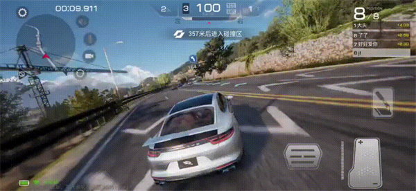 巅峰极速2024最新版