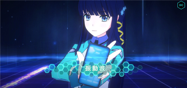 魔法科高校的劣等生Reloaded Memory