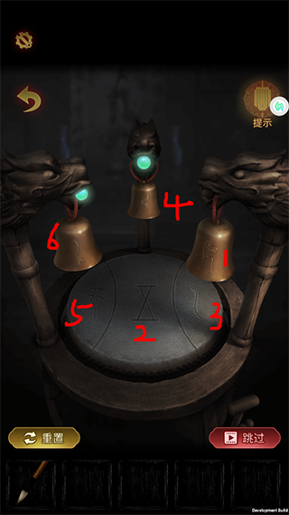 奉天白事铺手游官方版