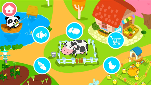 宝宝玩数字游戏手机版