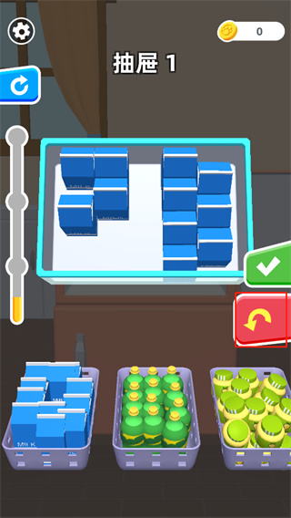 塞进冰箱官方正版