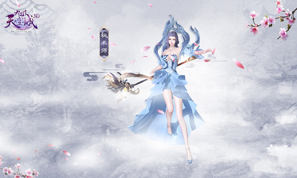 天空纪元华为版