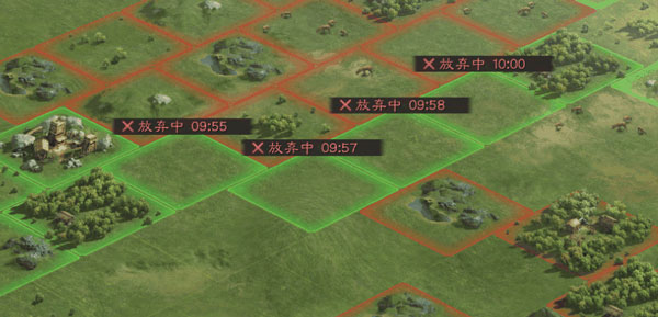 三国志战略版360版本