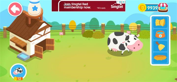 奇妙农场最新版本