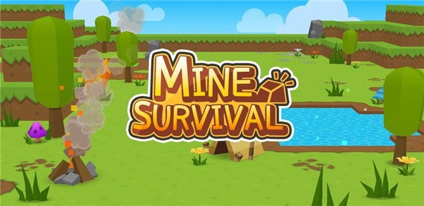 生存大世界最新版(Mine Survival)