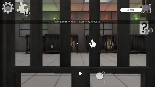 恐怖冰淇淋4官方正版最新版