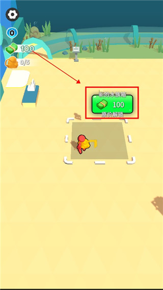 摸鱼大师破解版无限金币版