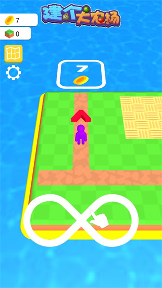 建个大农场最新版本