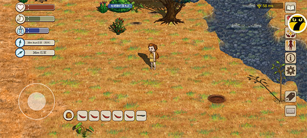 希望之村2来生官方版