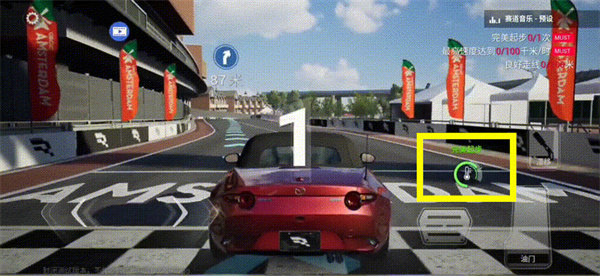 巅峰极速2024最新版