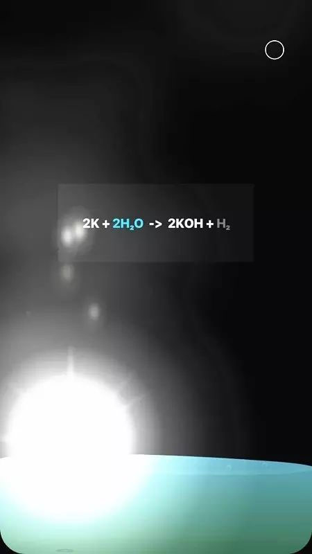 beaker烧杯app中文版