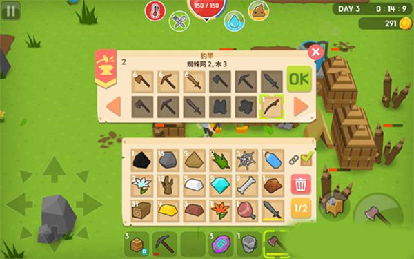 生存大世界最新版(Mine Survival)