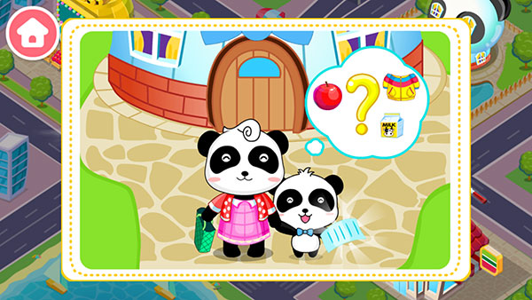 宝宝出行安全游戏