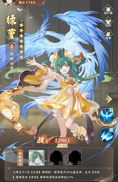 元尊手游最新版