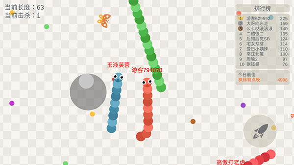 小蛇斗蜈蚣破解版(五毒大作战)