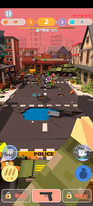 僵尸射手官方版