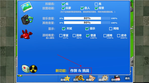 史诗战斗幻想4手机版最新版