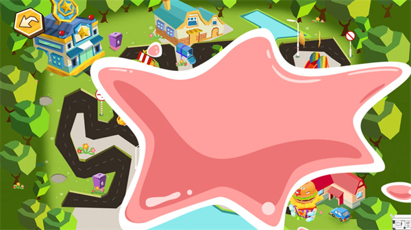 迷宫小镇宝宝巴士