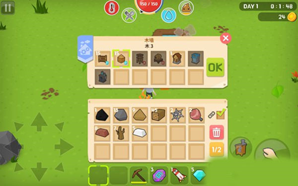 生存大世界最新版(Mine Survival)