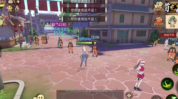 火影忍者巅峰对决中文版国服