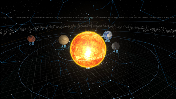 宇宙星球模拟中文版