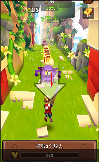 布瑞姆之刃无限金币破解版