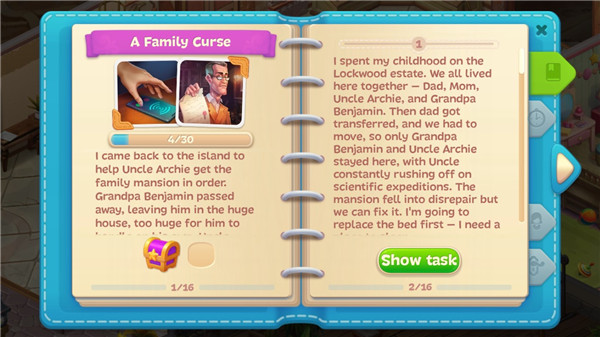 罗马消消乐官方版