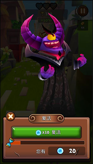 布瑞姆之刃无限金币破解版