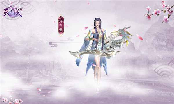 天空纪元华为版