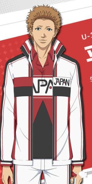 新网球王子手游日服