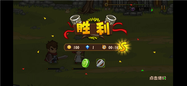 口袋英雄2战神传说内购破解版最新版本