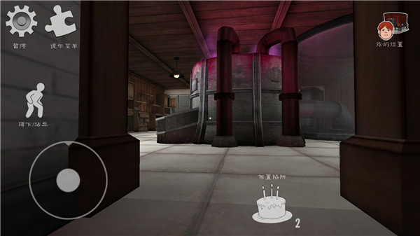 恐怖冰淇淋6官方正版