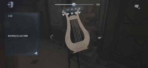 第五人格华为渠道服