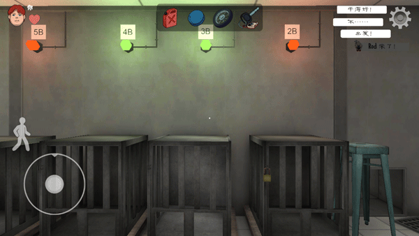 恐怖冰淇淋联机版正版