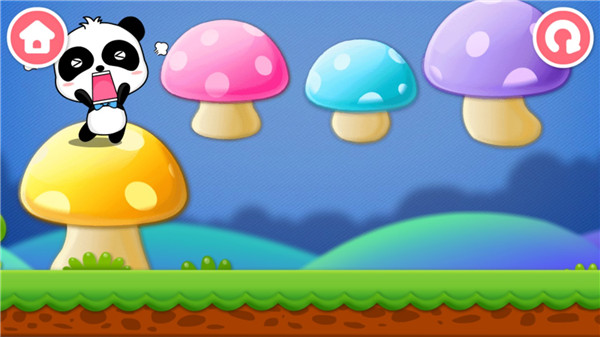 宝宝玩排序游戏最新版