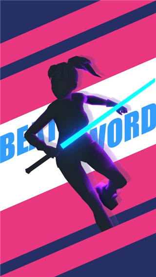 节奏光剑游戏手机版