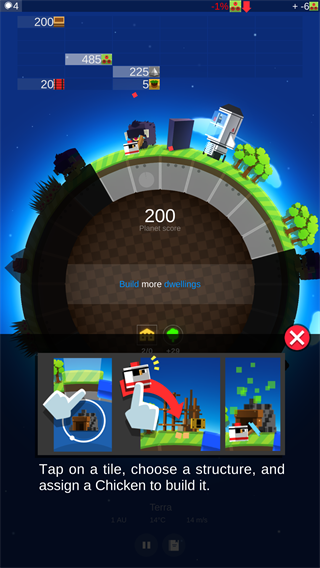 我的行星游戏官方版(a Planet of Mine)