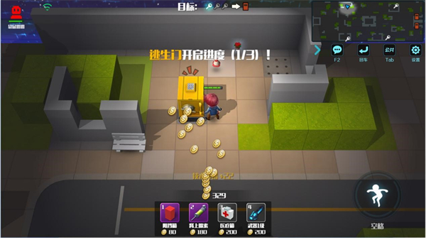 逃跑吧少年先行服最新版