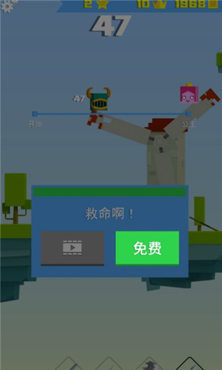 铁头英雄破解版无限金币无限皇冠无限星星(英雄冲啊)