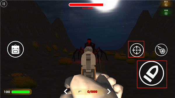 托马斯小火车比赛开始中文版