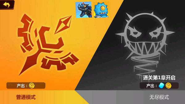 火柴人冲突999999钻999999金币免广告版