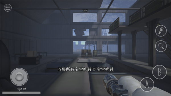 鬼畜天线宝3手游中文最新版