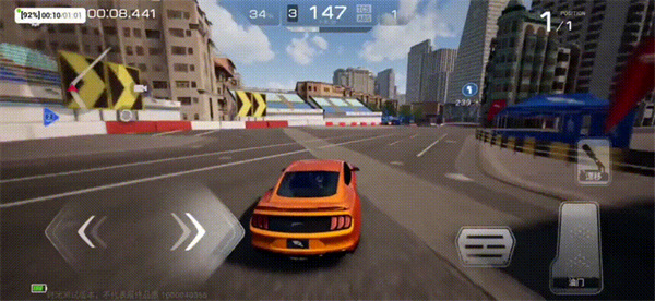 巅峰极速2024最新版