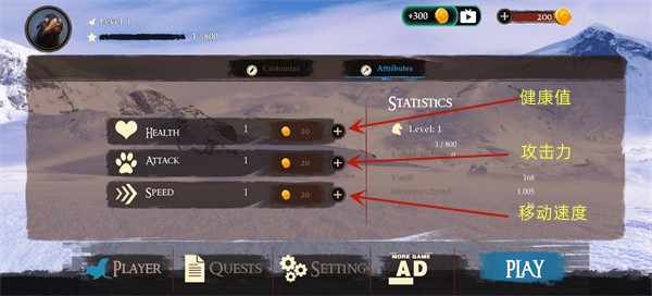 海狮模拟器正版(The Sea Lion)